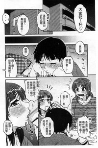 第203頁圖
