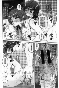 第207頁圖