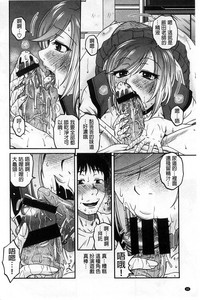 第47頁圖