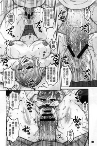 第51頁圖