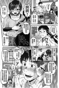 第59頁圖