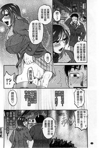 第79頁圖