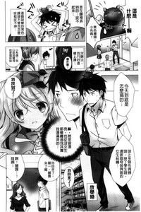 第103页图