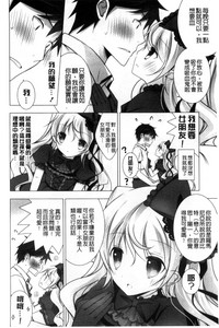第107页图