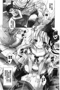 第119页图