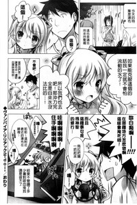 第143页图