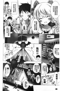 第147页图