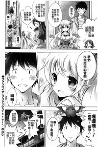 第163页图