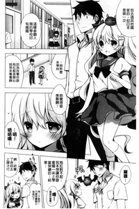 第167页图