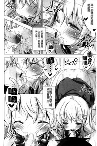 第171页图