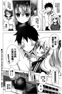 第183页图