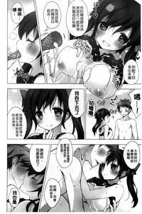 第191页图