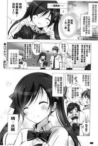 第27页图