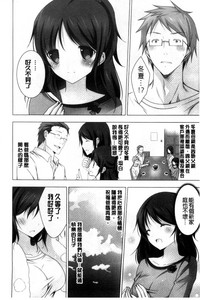 第47页图