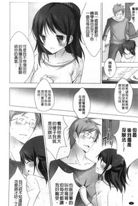 第51页图