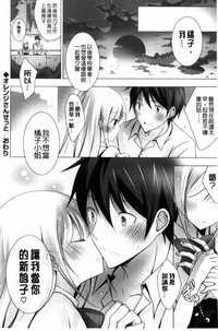第79页图