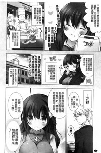 第83页图
