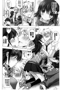 第87页图