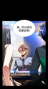 第103頁圖