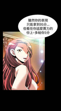 第23頁圖