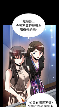 第87頁圖