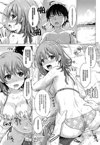 第3页图