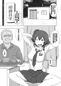 第3頁圖