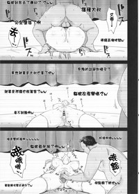 第15页图
