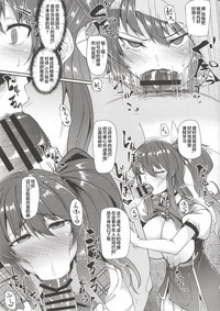 第7页图
