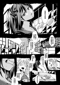 第19页图