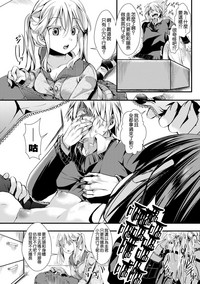 第23页图
