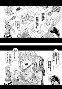 第27页图