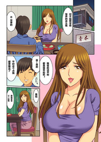 第19頁圖