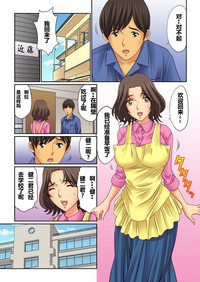 第43頁圖