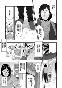 第7頁圖
