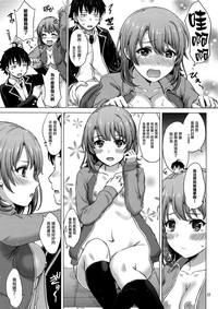 第11頁圖