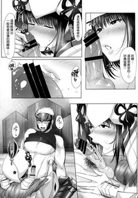 第15頁圖