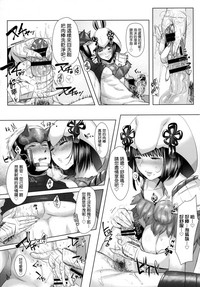 第19頁圖