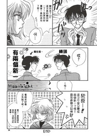 第19页图