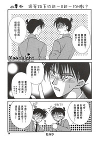 第27页图