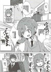 第19页图