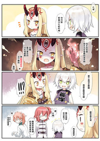 第23页图