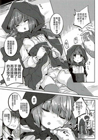 第7页图