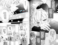第79页图