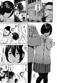 第3页 封面 - HaSM.cc
