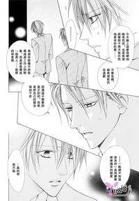 第119頁圖