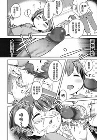 第11頁圖