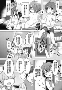 第15頁圖