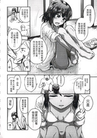 第103頁圖