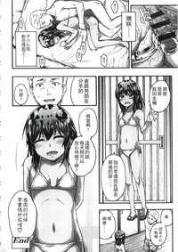 第115頁圖